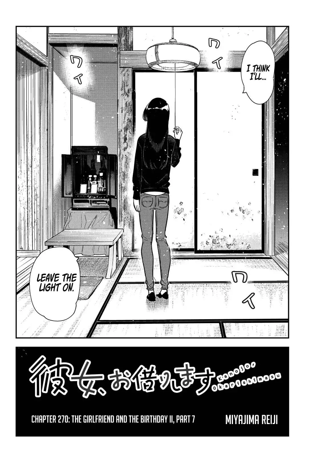 Kanojo, Okarishimasu Chapter 270 3